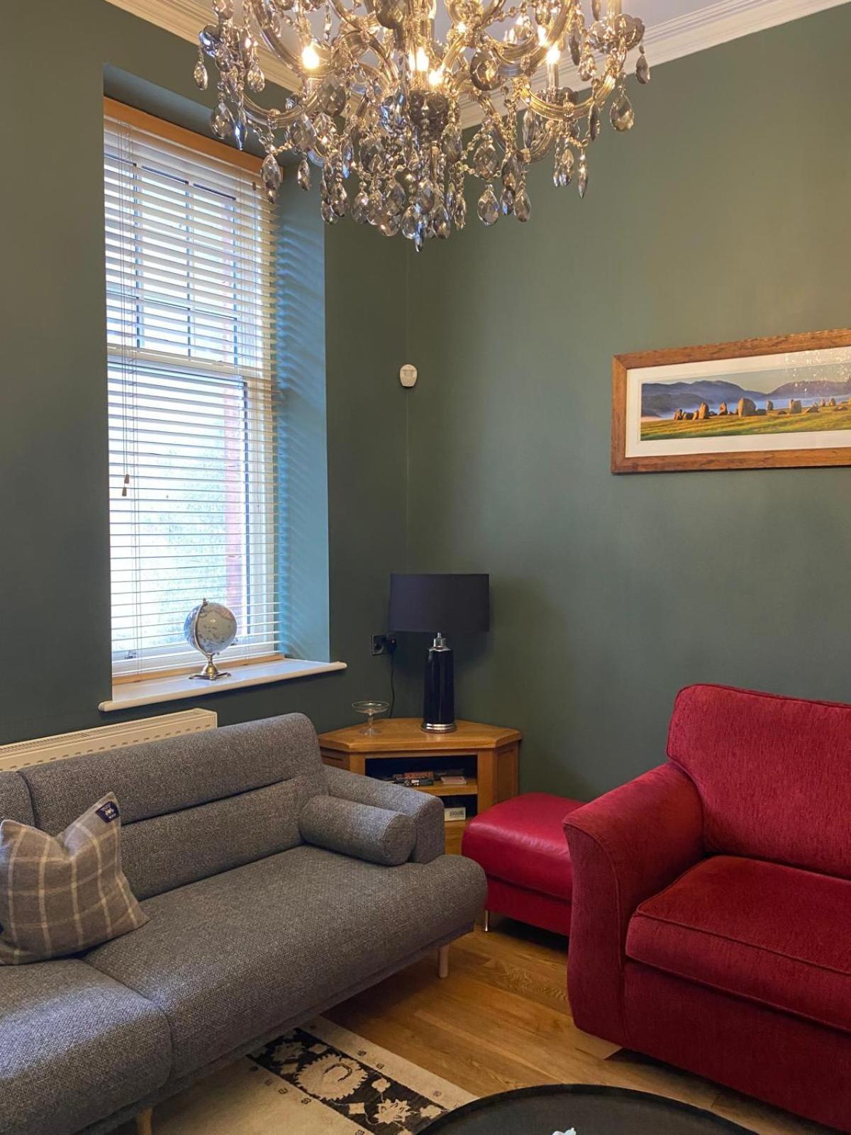 Holiday home Cumberland House Cockermouth
